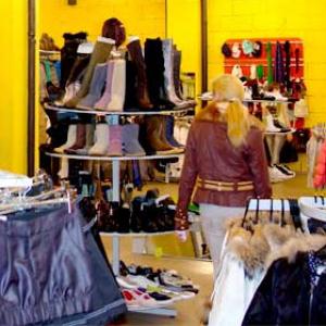 Магазины одежды и обуви Рублево