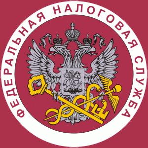 Налоговые инспекции, службы Рублево
