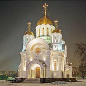 Религиозные учреждения Рублево