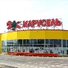 Гипермаркеты в Рублево