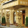 Гостиницы в Рублево