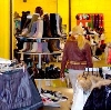Магазины одежды и обуви в Рублево
