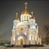 Религиозные учреждения в Рублево
