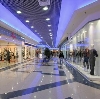 Торговые центры в Рублево